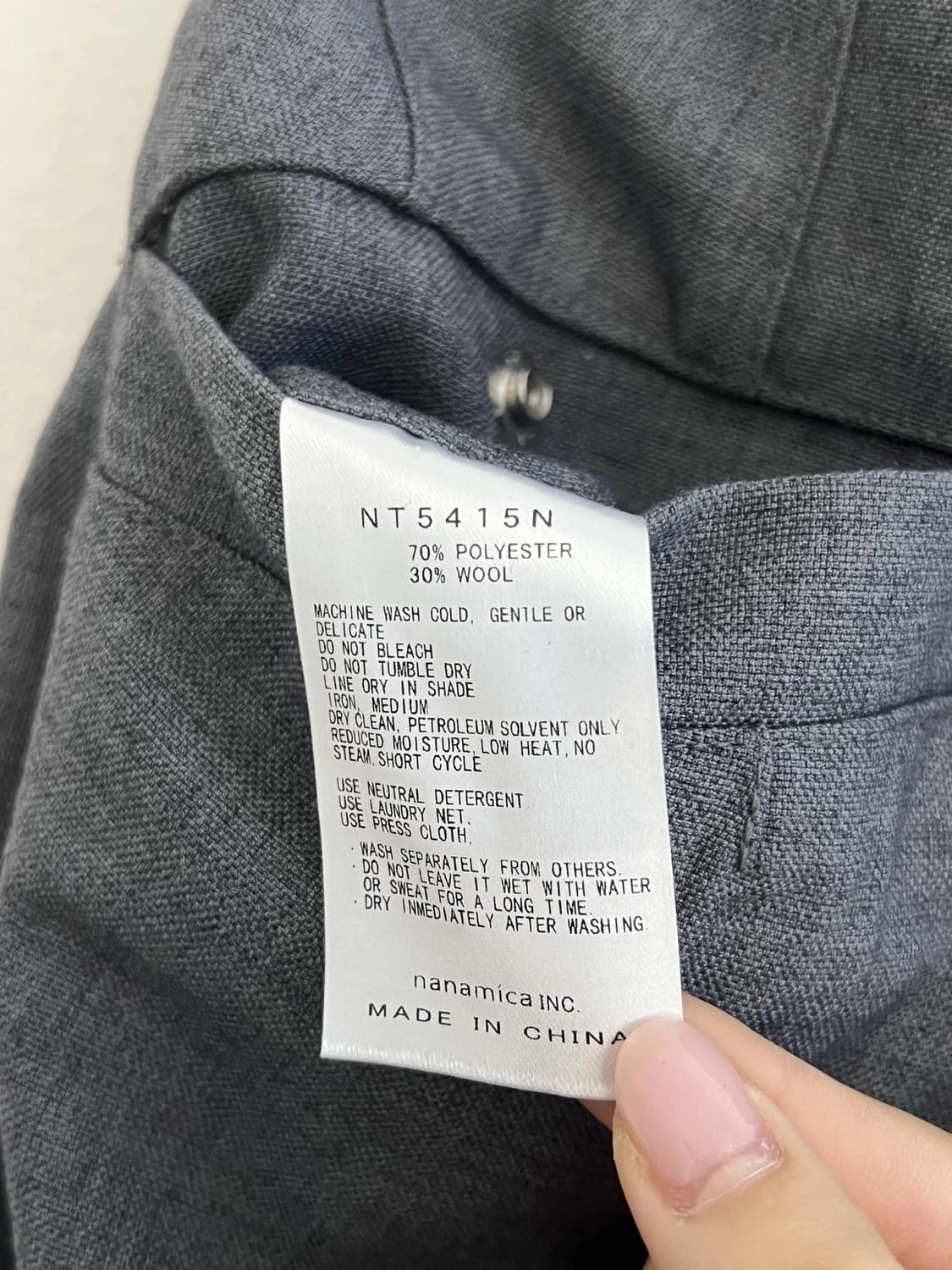 노스페이스 퍼플라벨 상품이미지3