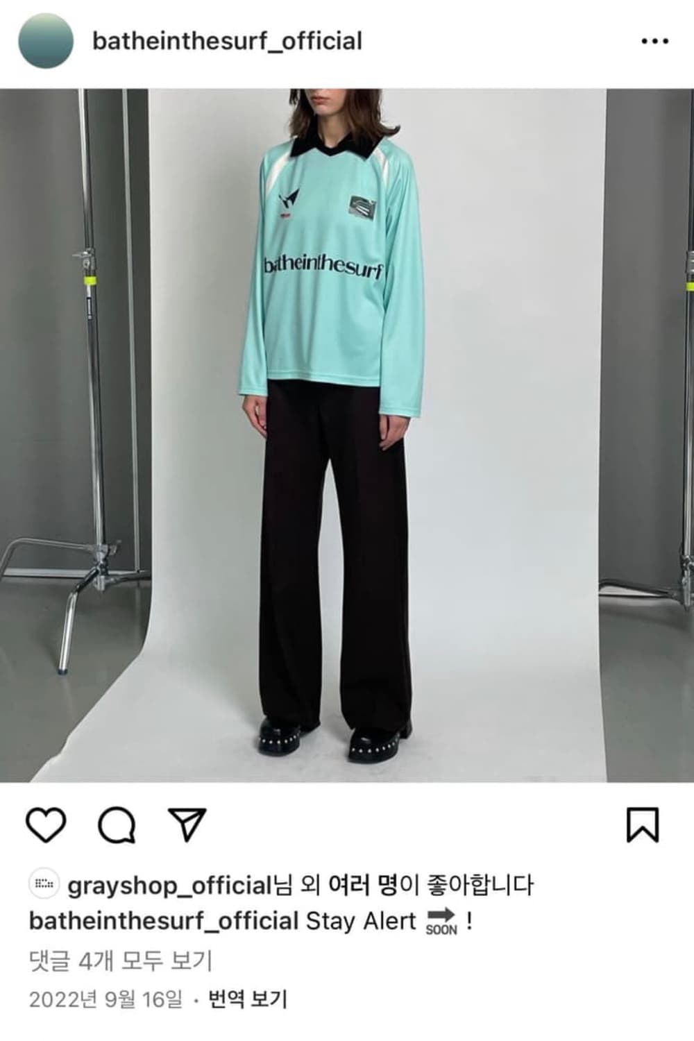 batheinthesurf 베스인더서프 사커 저지 티셔츠 상품이미지2