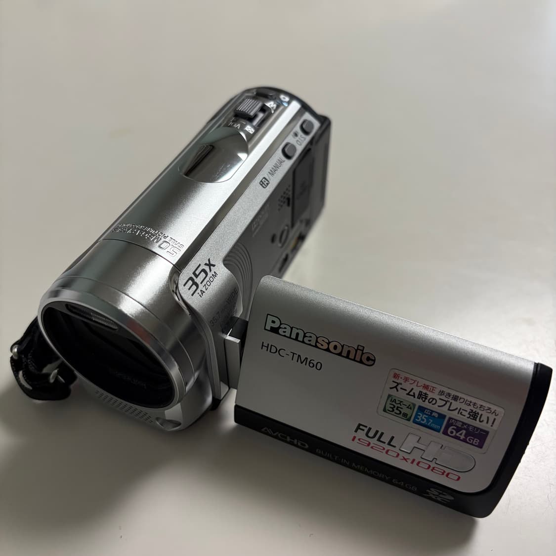 파나소닉 HDC-TM60 실버 빈티지 캠코더 상품이미지1