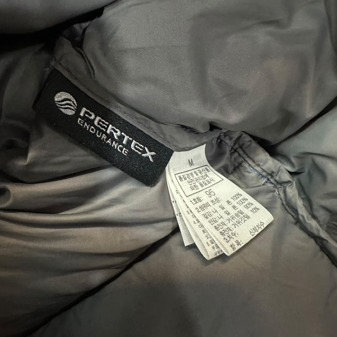 노스페이스 700 퍼텍스 패딩 상품이미지6