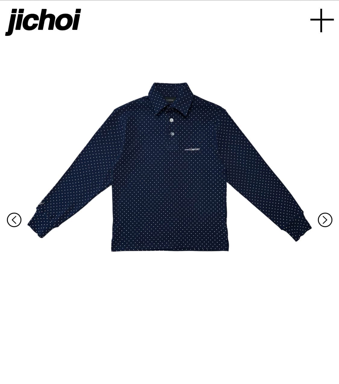 Birthday Edition PK SHIRT (DOTTED NAVY) 상품이미지1
