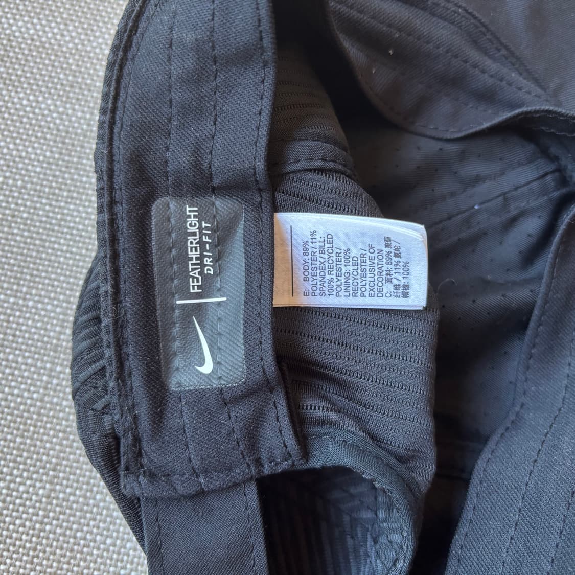 나이키 드라이 핏 에어로빌 페더라이트 니트 캡 남녀공용 상품이미지9