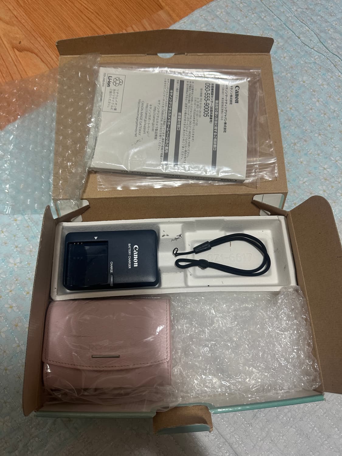 캐논 익시 ixy 20 is (익서스 ixus 80) 연핑크 풀박 상품이미지6