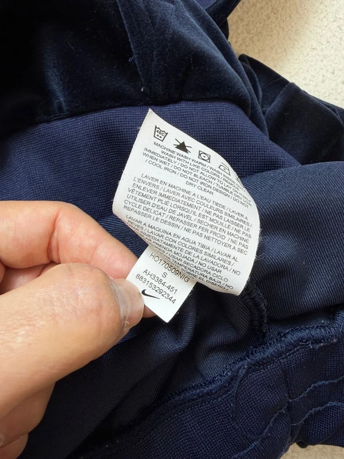 나이키 벨루어 벨벳 풀오버 후드티 PN9200 상품이미지5