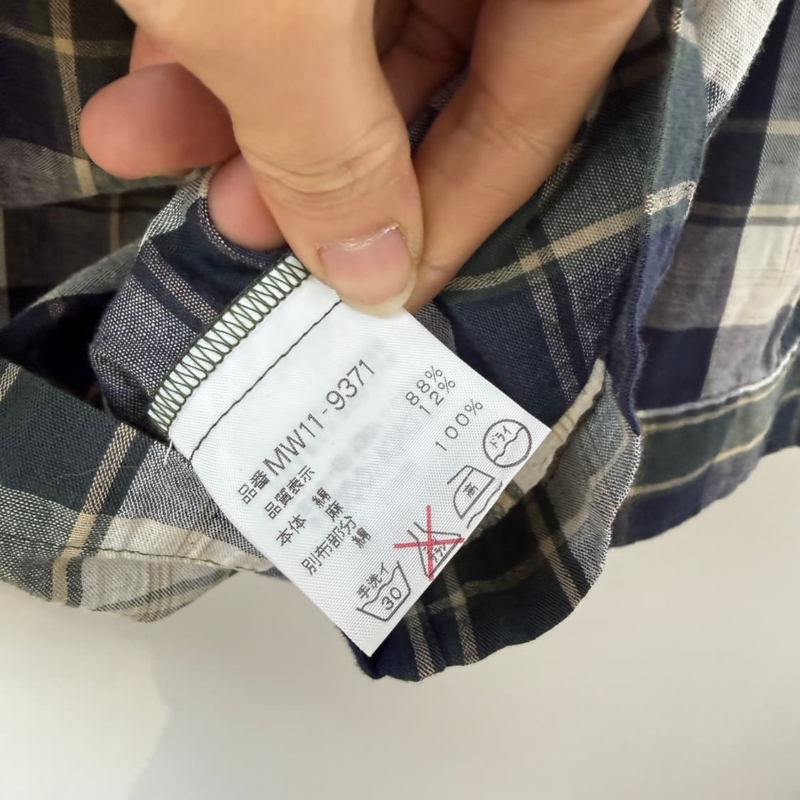 맥그리거 7부소매 체크 후드집업 자켓 상품이미지8