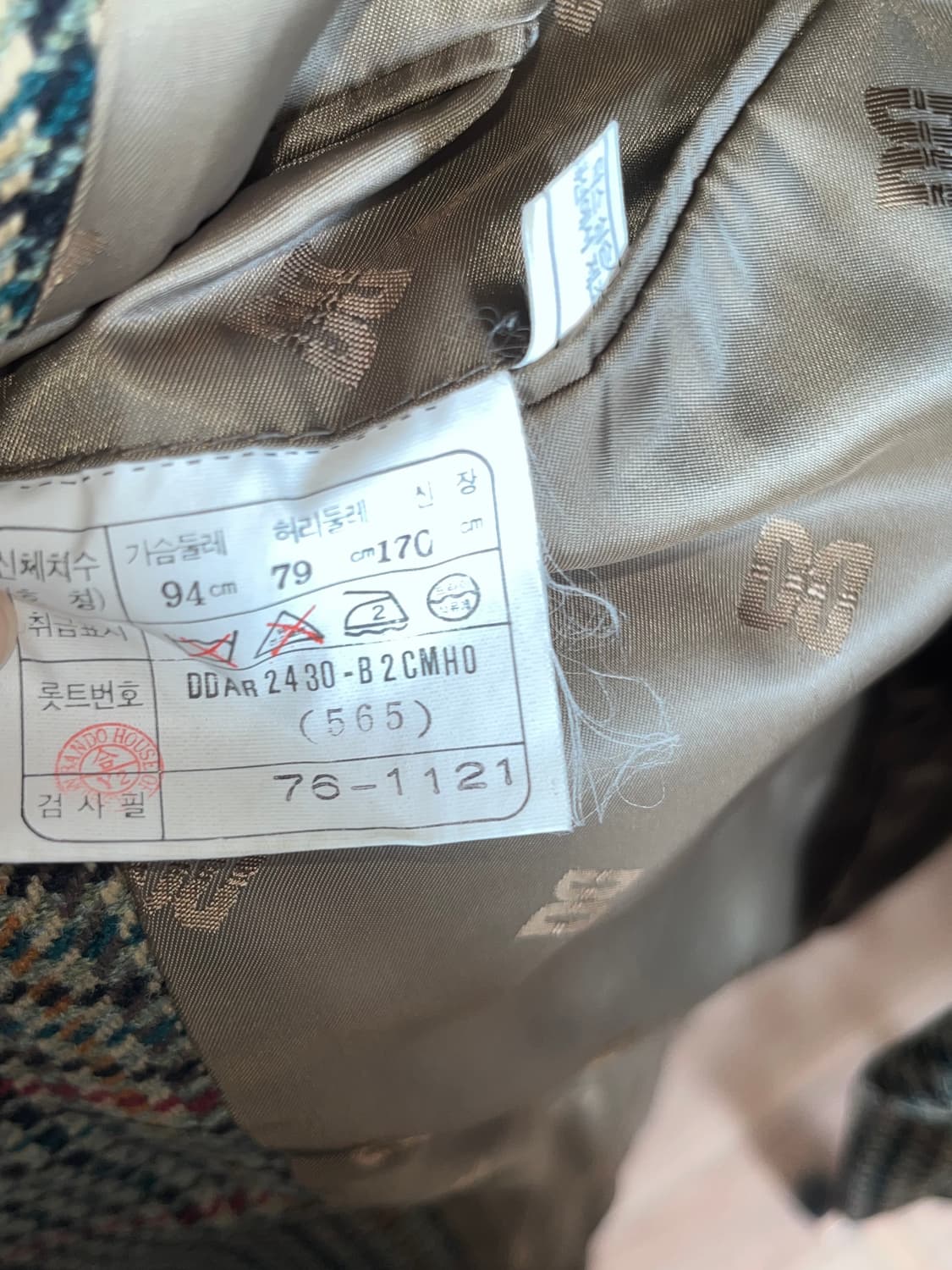 닥스 빈티지 체크 자켓 상품이미지3