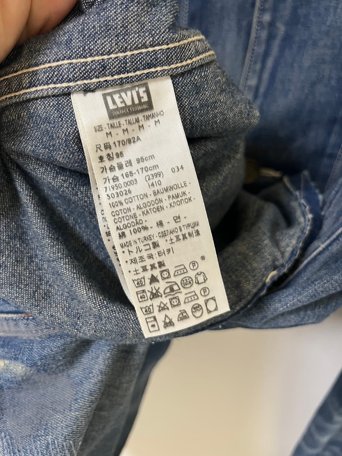 리바이스빈티지클로딩 LVC1920 Lot67 Sack Coat 콘밀 M 상품이미지9