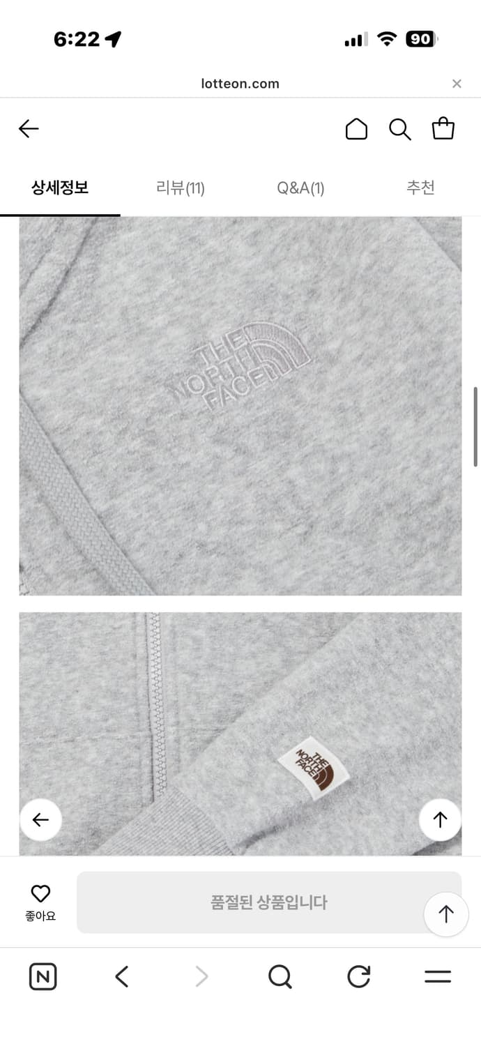 노스페이스 테리후드집업 택ㅇ 그레이L 상품이미지2