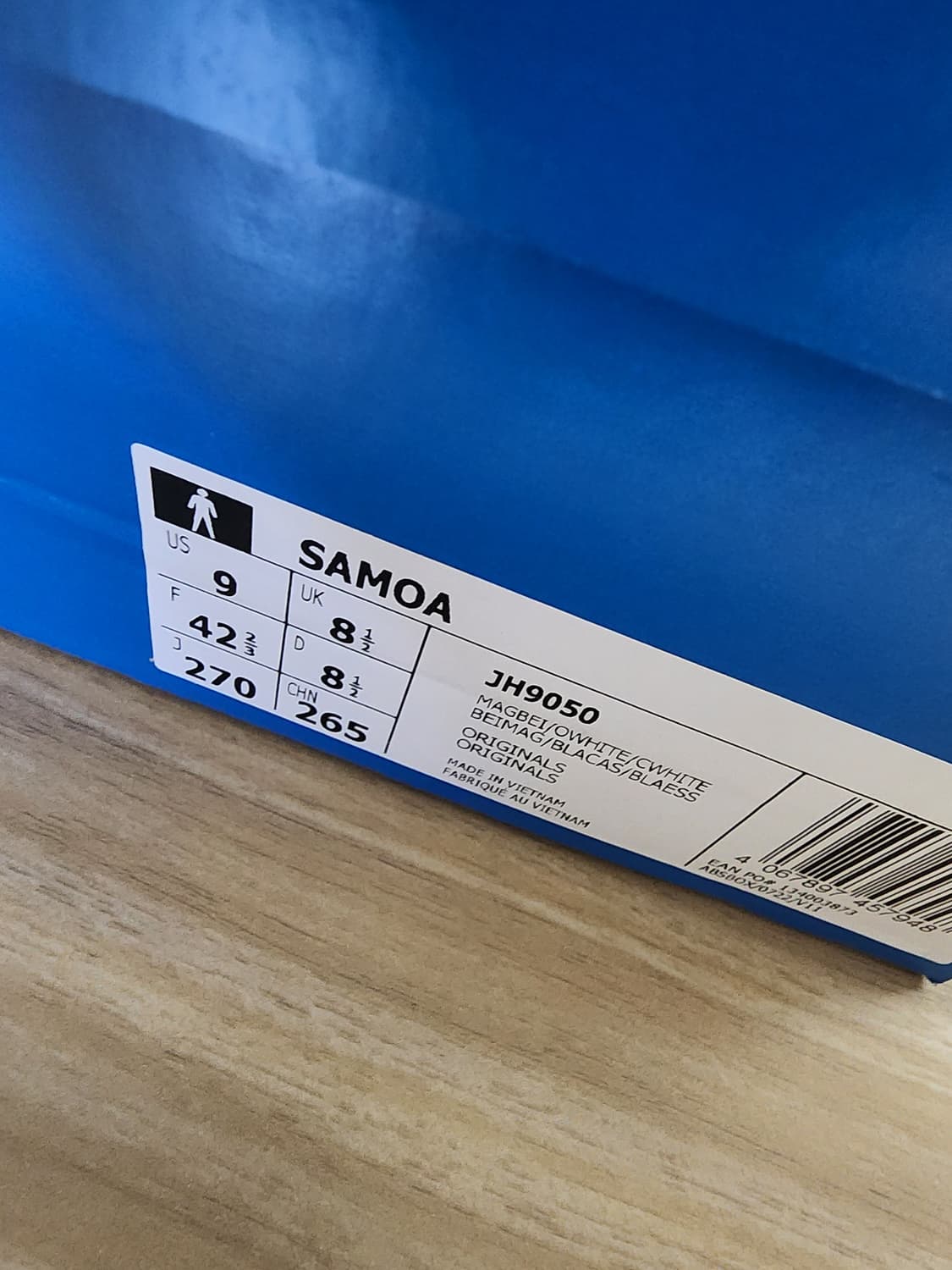 아디다스사모아운동화스니커즈베이지270 상품이미지6