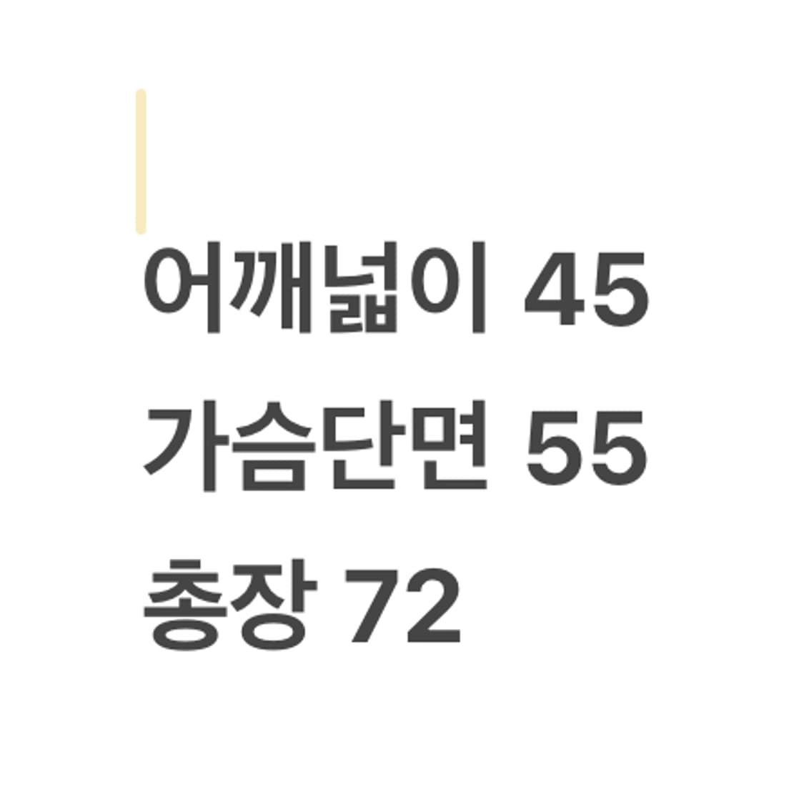 [정품] CP 컴퍼니 고글 패딩 조끼 아이보리 c1 상품이미지9