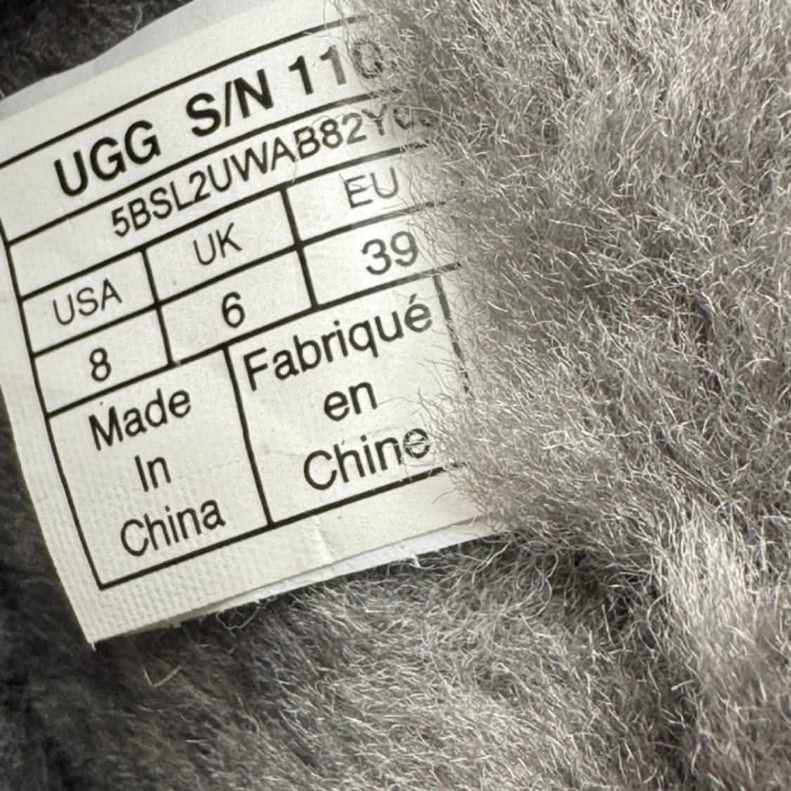 UGG 어그 퍼부츠 그레이 상품이미지4