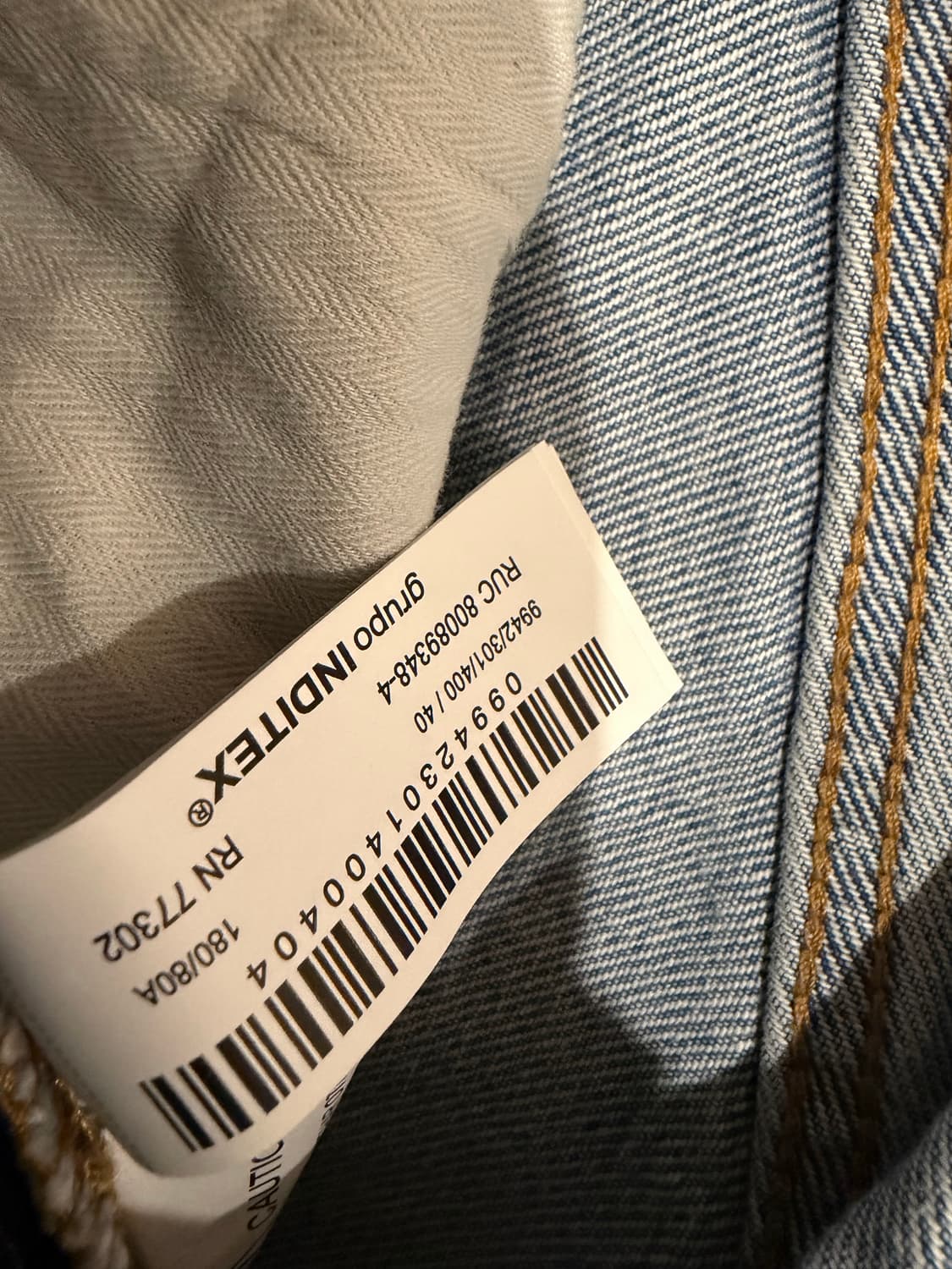 자라 x 나누시카 데님 크롭진  상품이미지8