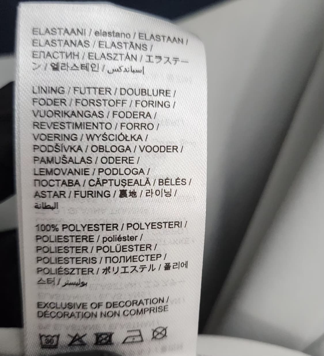 제이린드버그 110 골프자켓 집업 상품이미지7