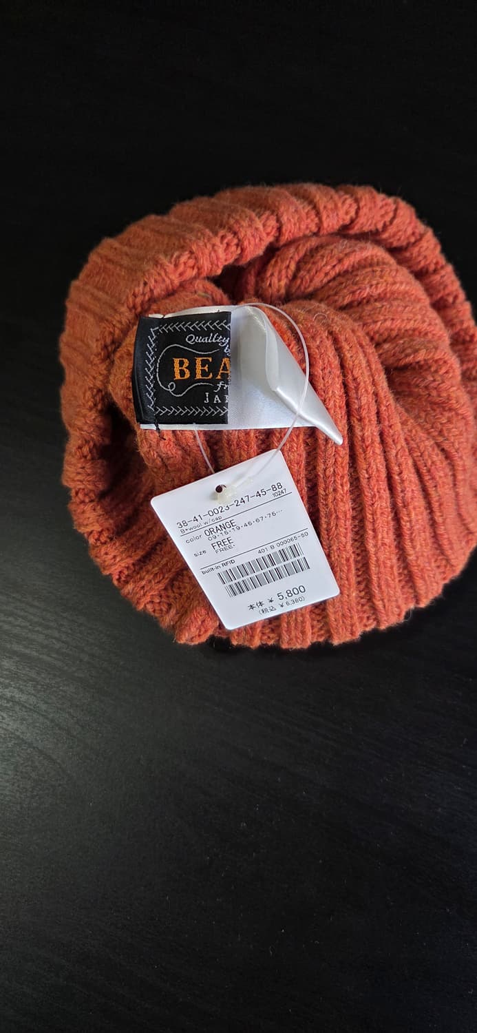 Beams Plus Beanie 상품이미지2