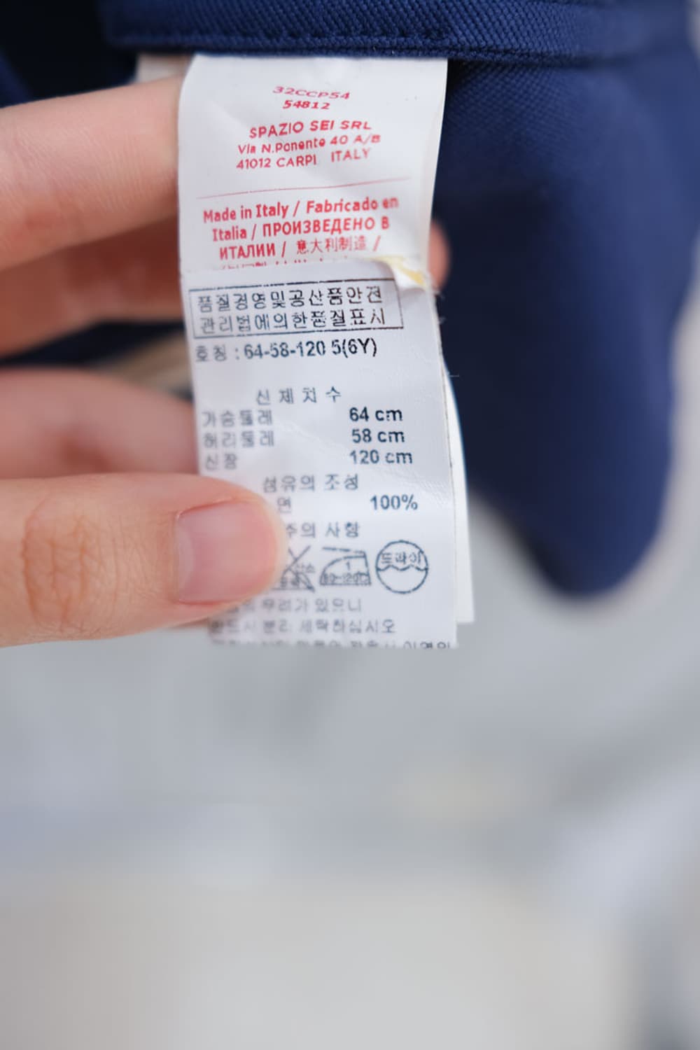 Marni 상품이미지4