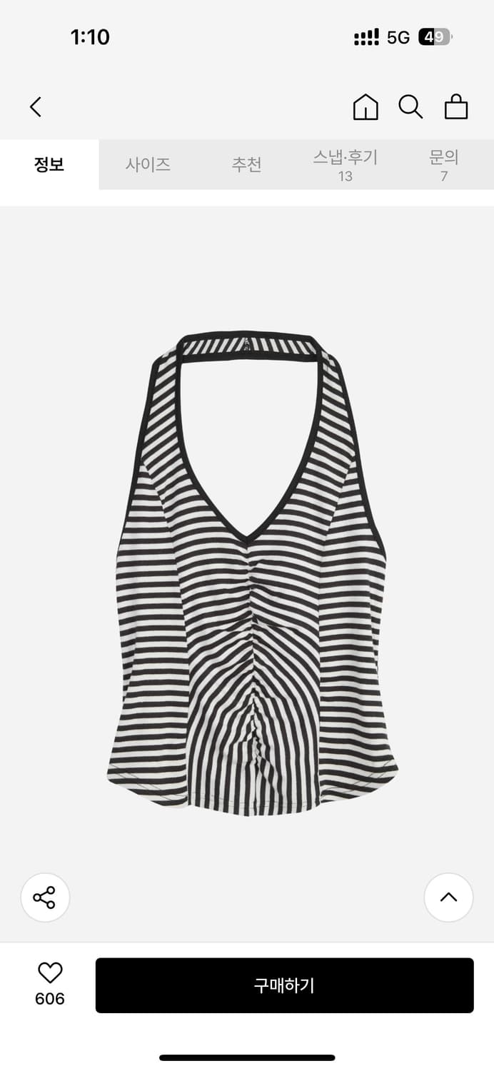 세릭 홀터넥 STRIPE HALTER NECK SLEEVELESS 상품이미지2