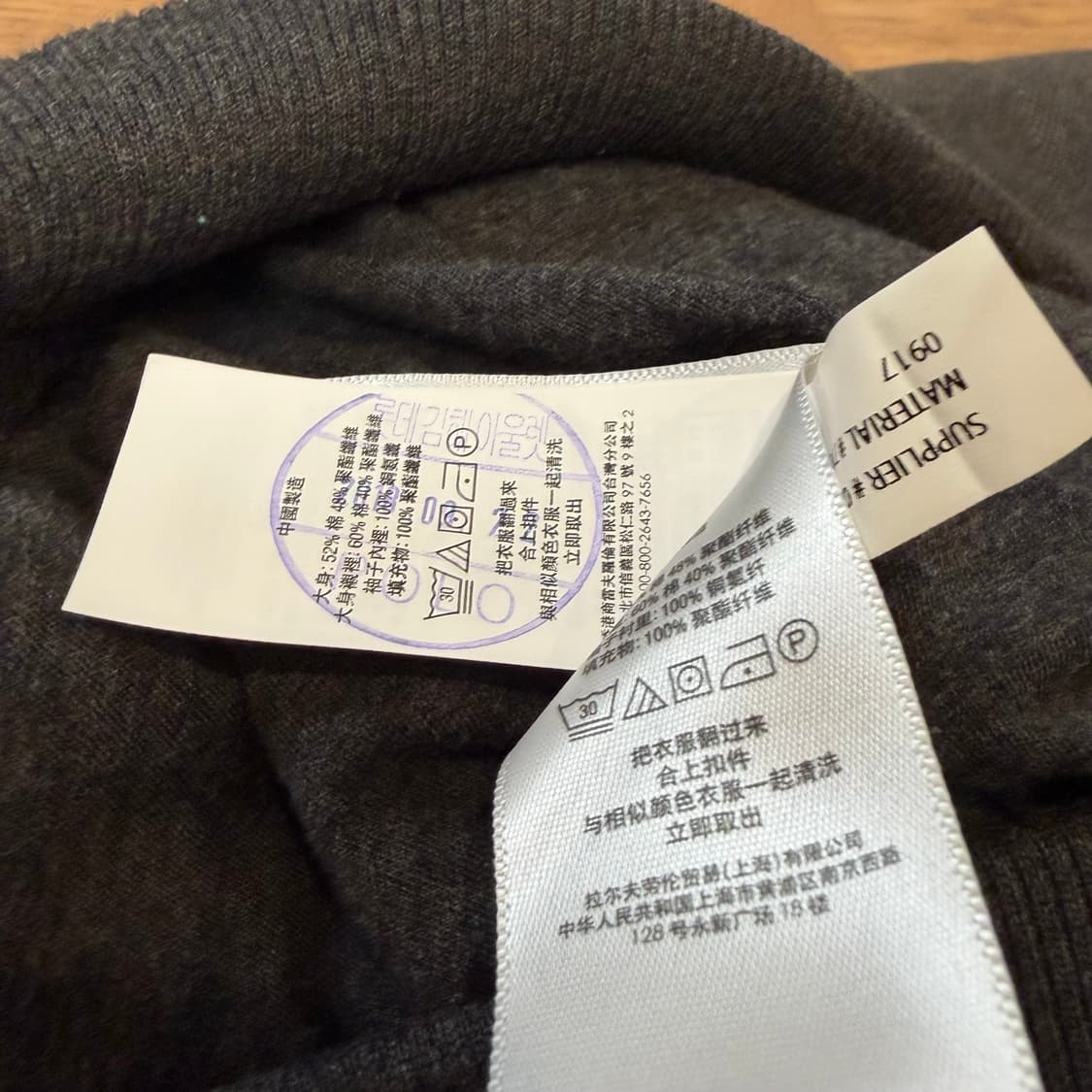 폴로 랄프로렌 신형 자수 그레이 패디드 자켓 상품이미지5