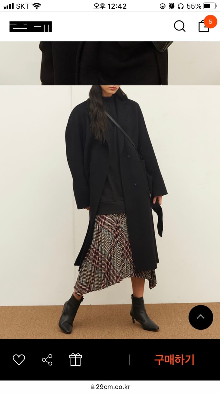 아바몰리 핸드메이드 코트 상품이미지3