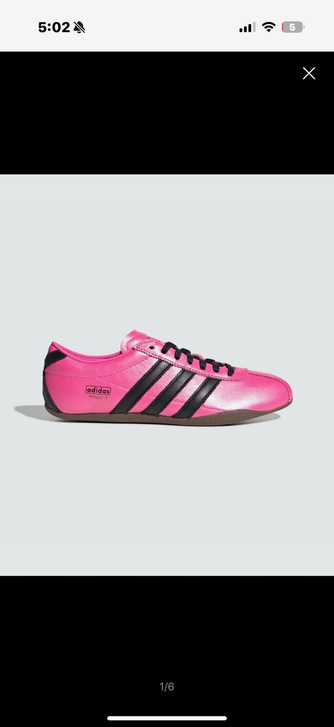 새상품) 아디다스 도쿄 230 JQ3025 운동화 상품이미지1