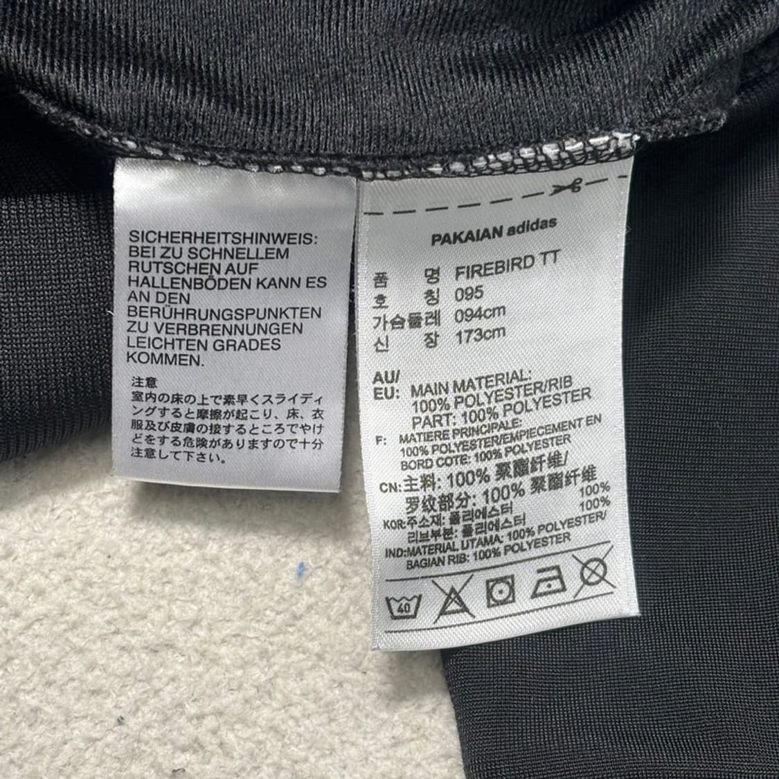 ADIDAS 파이어버드 트랙탑 블랙 95 상품이미지6