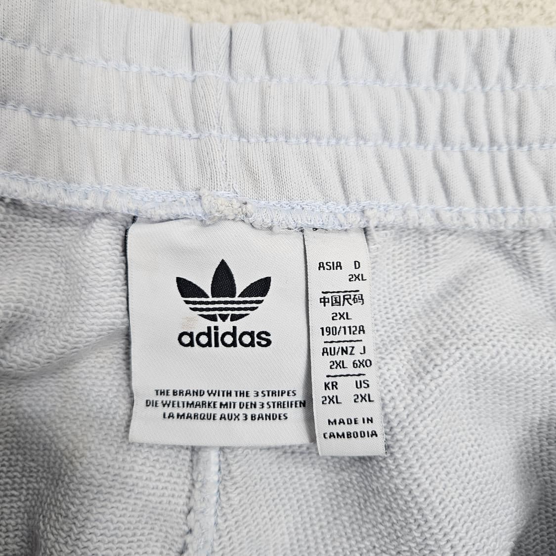 아디다스 프리미엄 스웨트 팬츠 XXL 상품이미지4