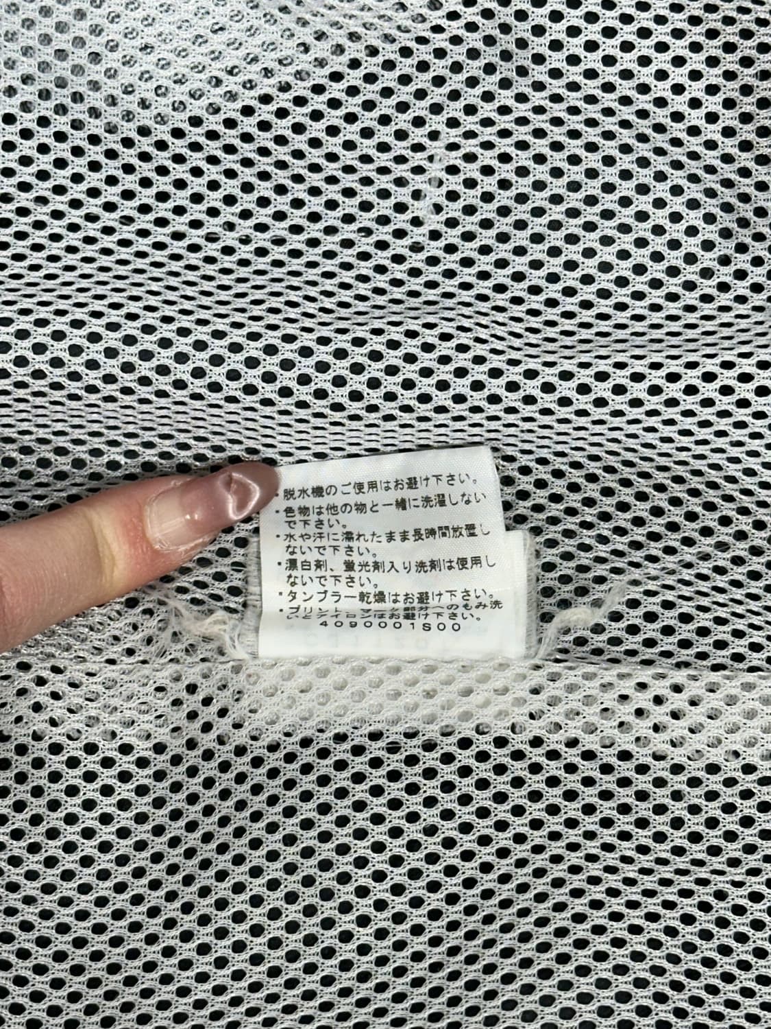 챔피온 올드스쿨 블랙 화이트 로고 트랙 오버핏 바람막이 자켓 XL 상품이미지8