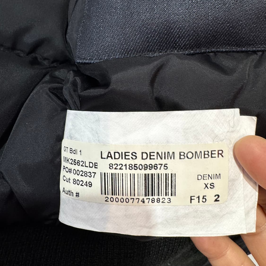 무스너클 레이디 데님 봄버 (XS)   상품이미지10