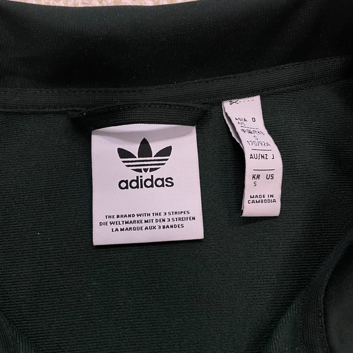 아디다스 배켄바우어 트랙탑 져지 쉐도우그린 상품이미지4