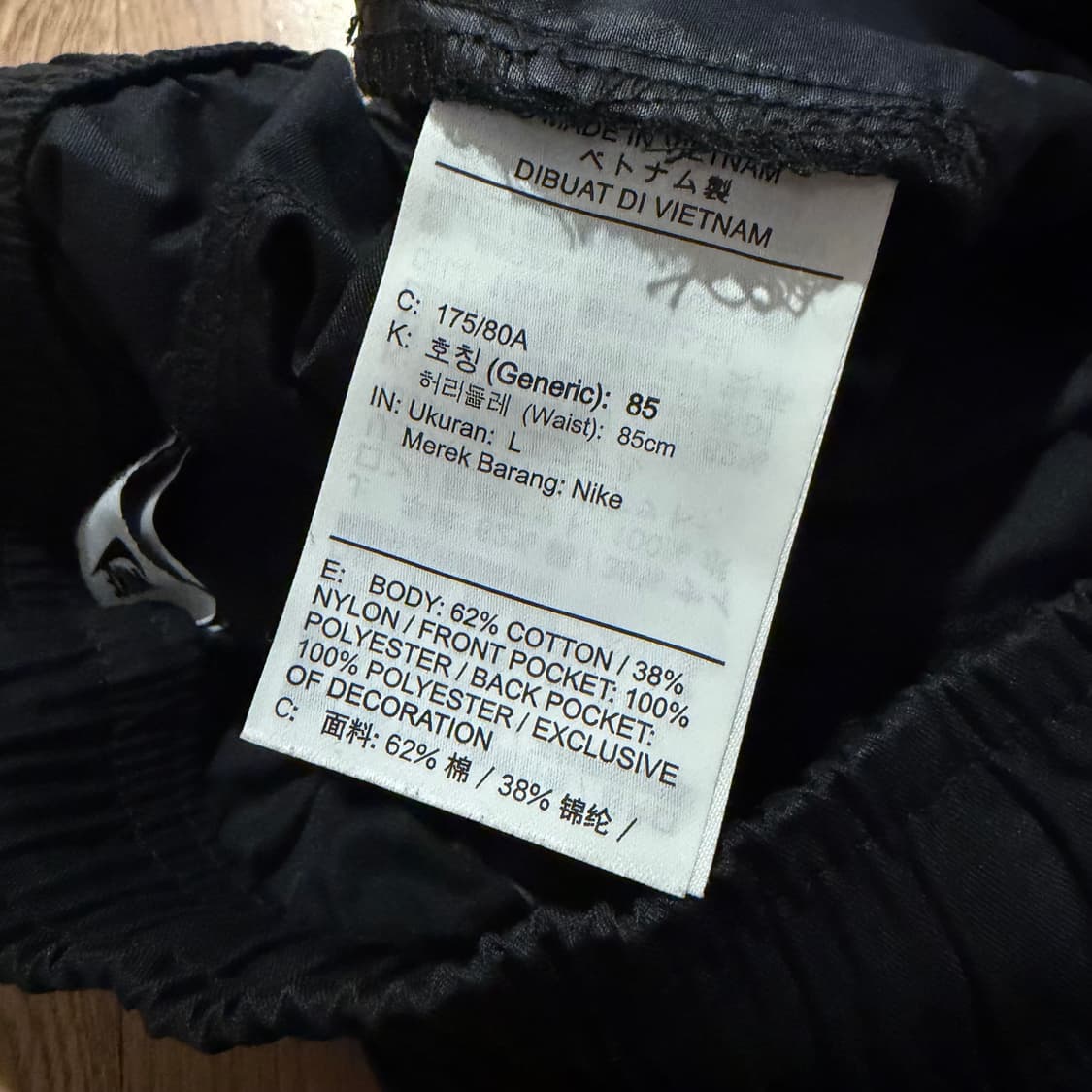 Nike 클럽 우븐 카고 팬츠 상품이미지3