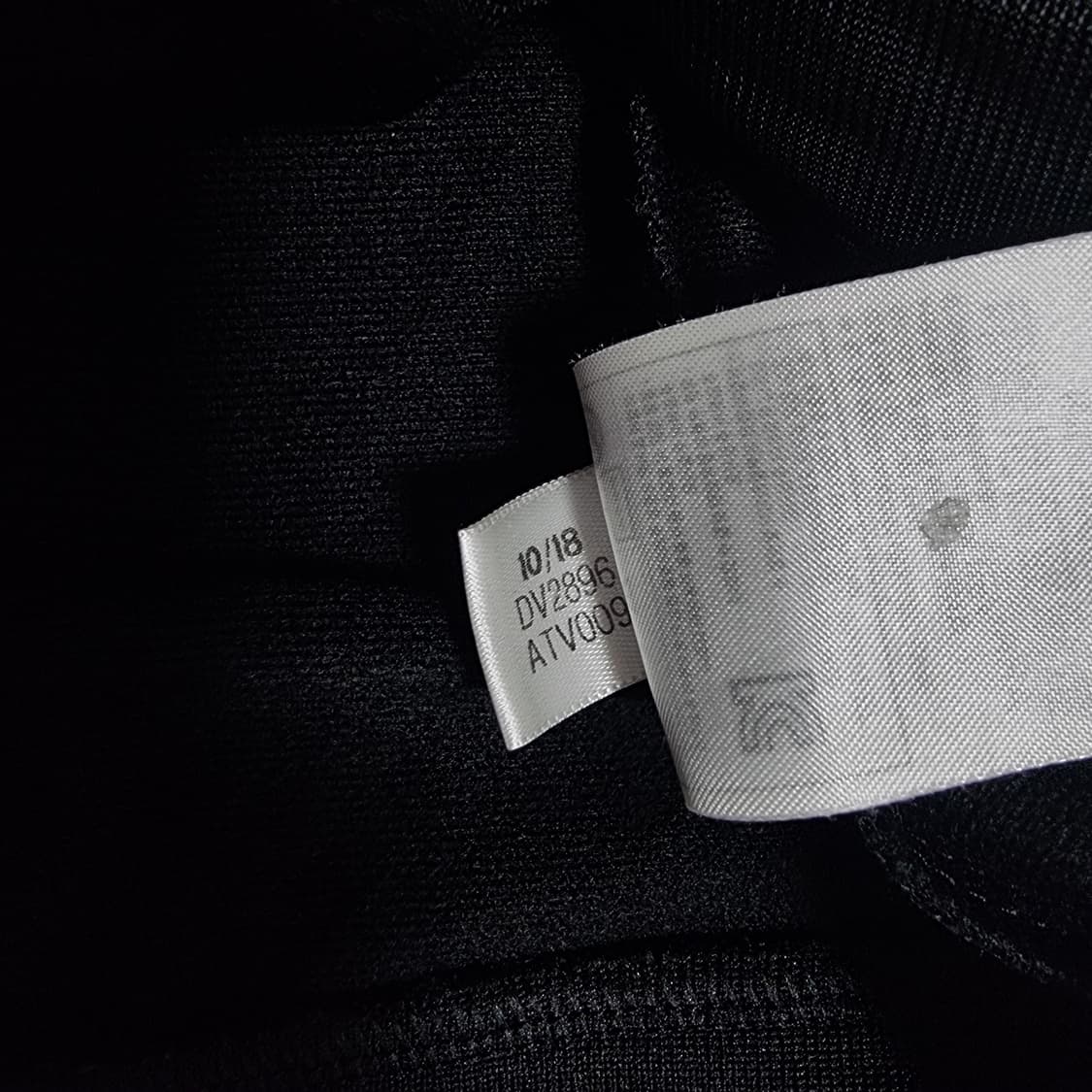 아디다스 유로파 져지 블랙 상품이미지5