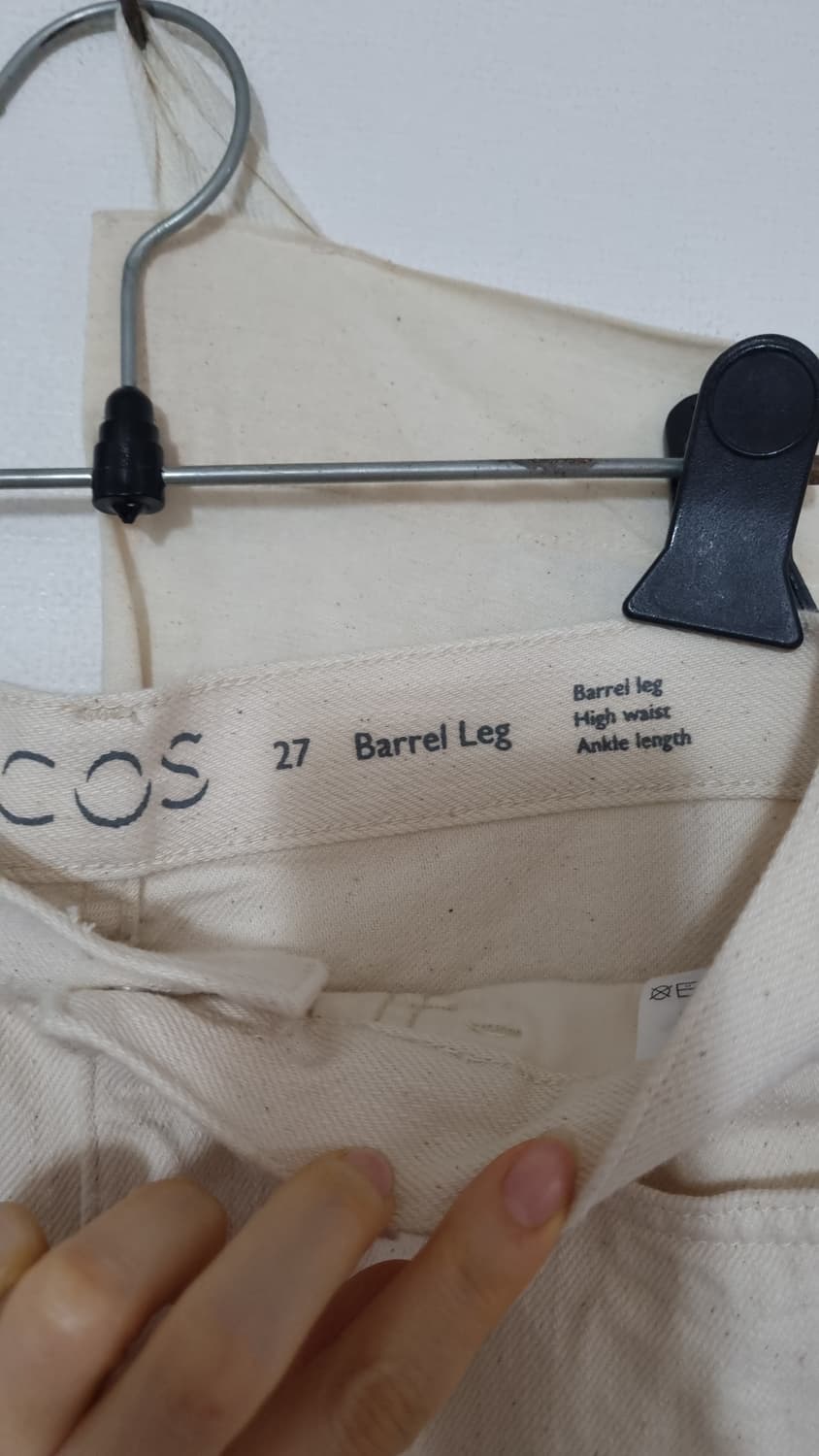 COS 하이웨스트 배럴 레그 진 상품이미지4