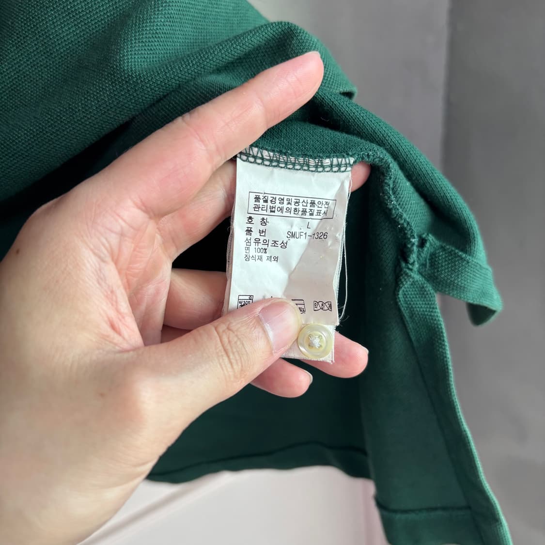 폴로 랄프로렌 빅포니 카라티 롱슬리브 그린 버건디 상품이미지3