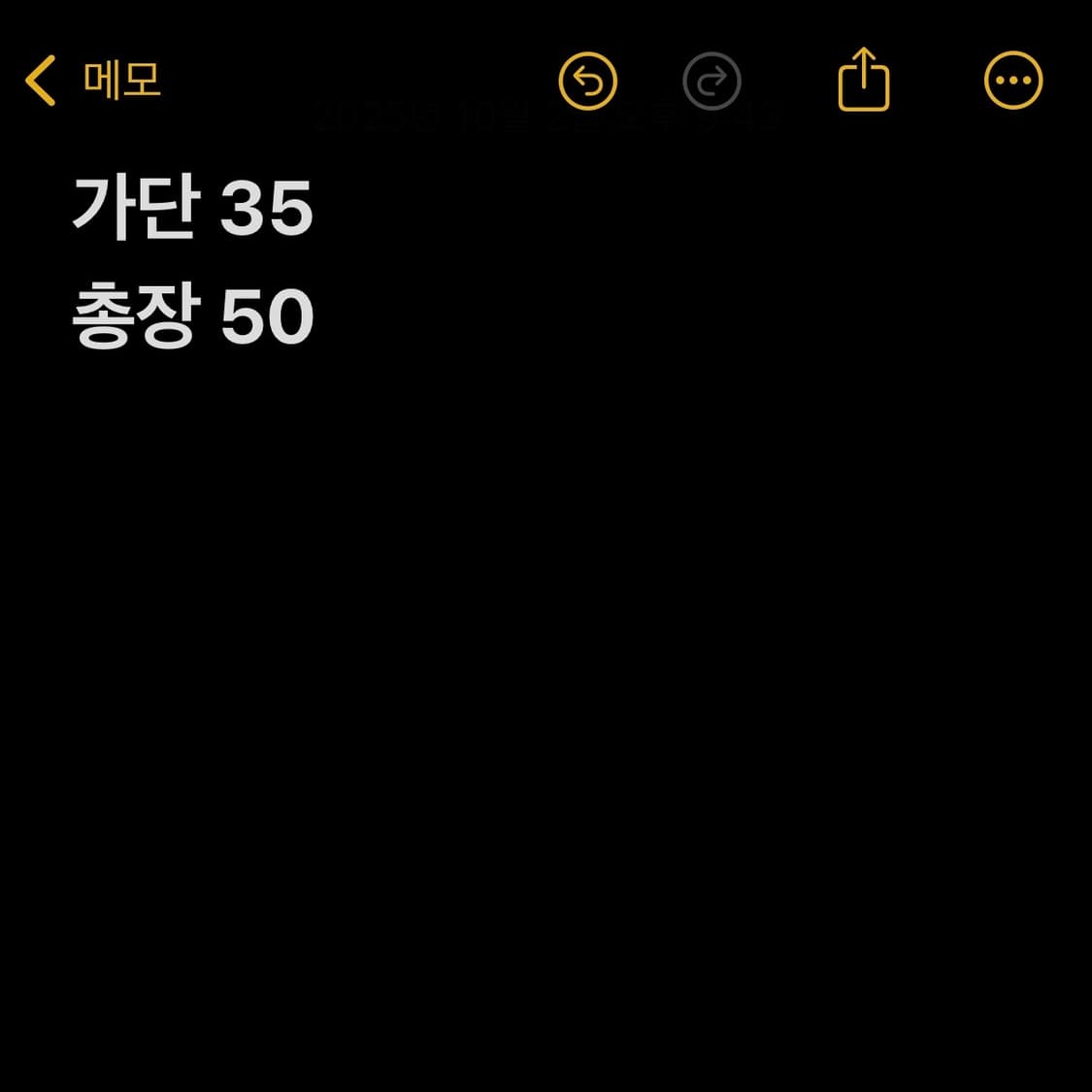 아베크롬비 피치 키즈 오렌지 후드집업  상품이미지5