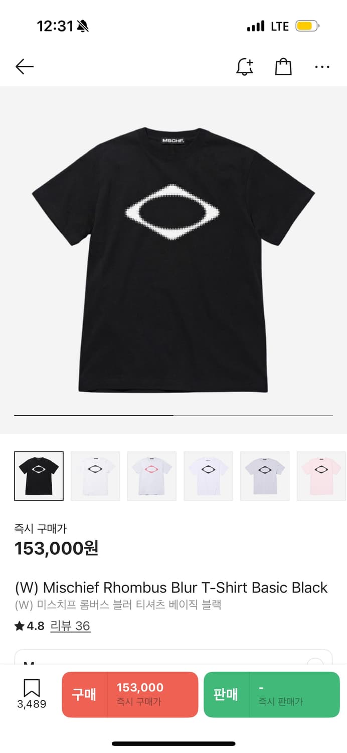 미스치프 반팔 상품이미지1