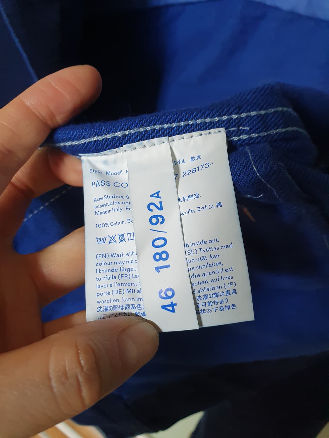 아크네스튜디오 블라콘스트 청자켓 상품이미지6