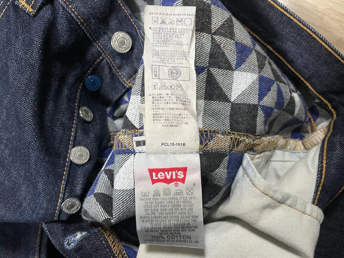 32) 00's 리바이스 매장판 501 블루스티치 진청 데님팬츠 상품이미지4