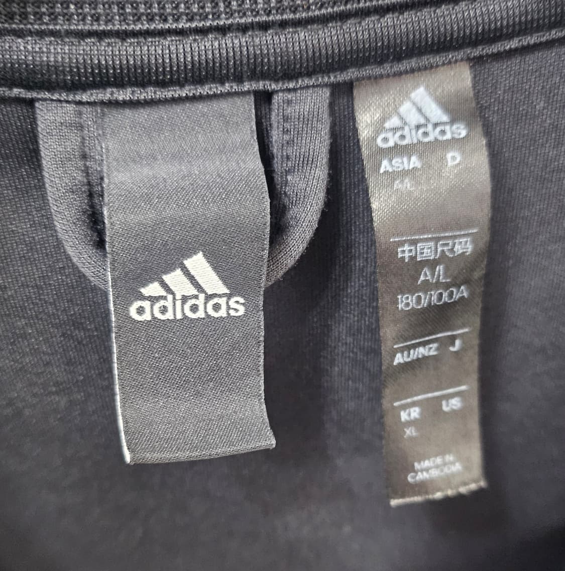 (105~110)XL☆초대장급☆아디다스 에센셜3st [검흰] 트랙탑져지 상품이미지2