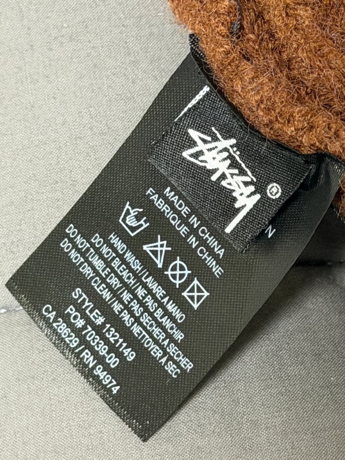 스투시 비니 브라운 새상품 상품이미지2