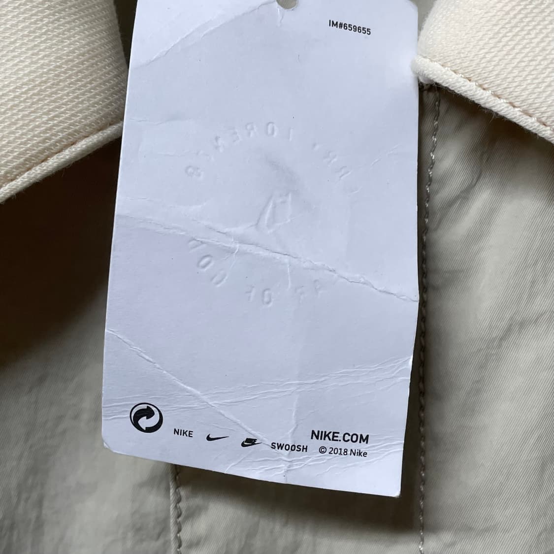 나이키 x 피어오브갓 x NBA 슈팅자켓 S 상품이미지7