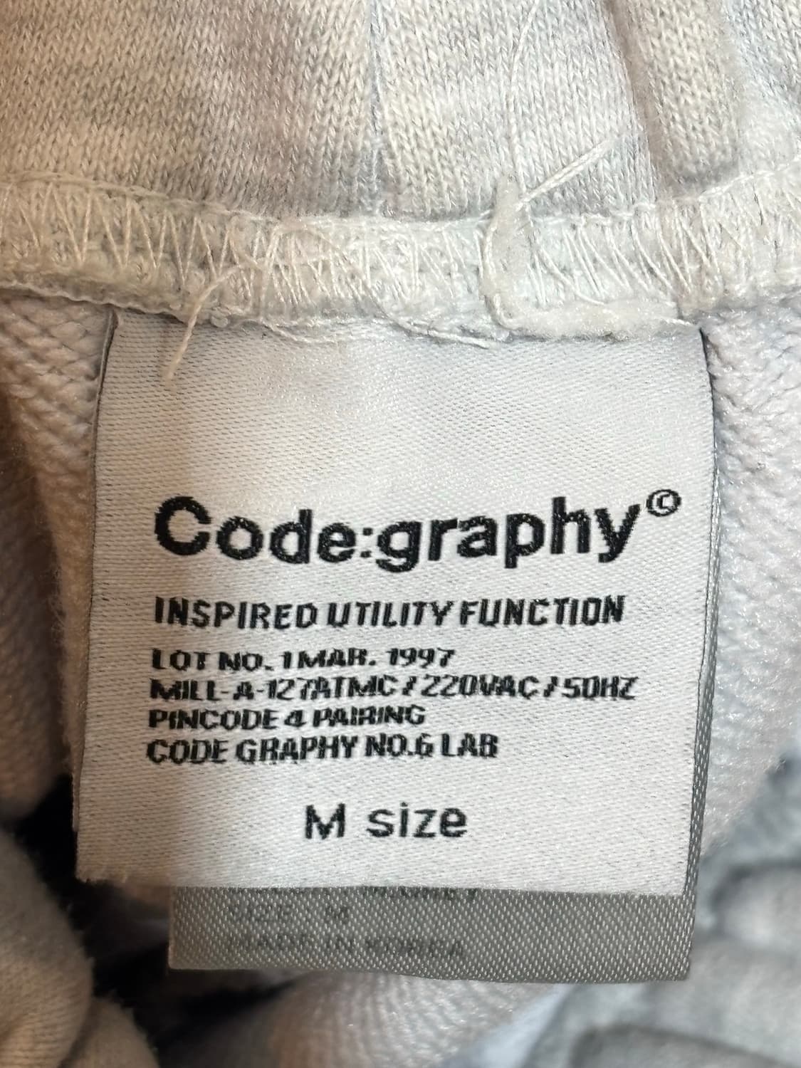 CGP 코드그라피 조거팬츠 바지 M 상품이미지6