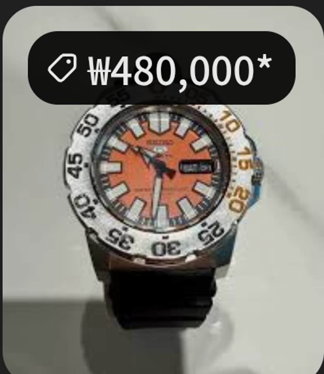 # 세이코 베이비 오렌지 몬스터 레어 다이버시계 급처 (JAPAN) 상품이미지9