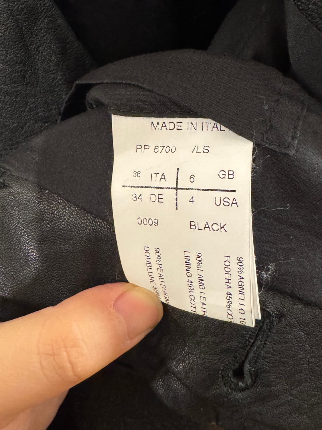 Rick Owens(릭오웬스) 드레이프 가디건 / (4USA) 사이즈 상품이미지8