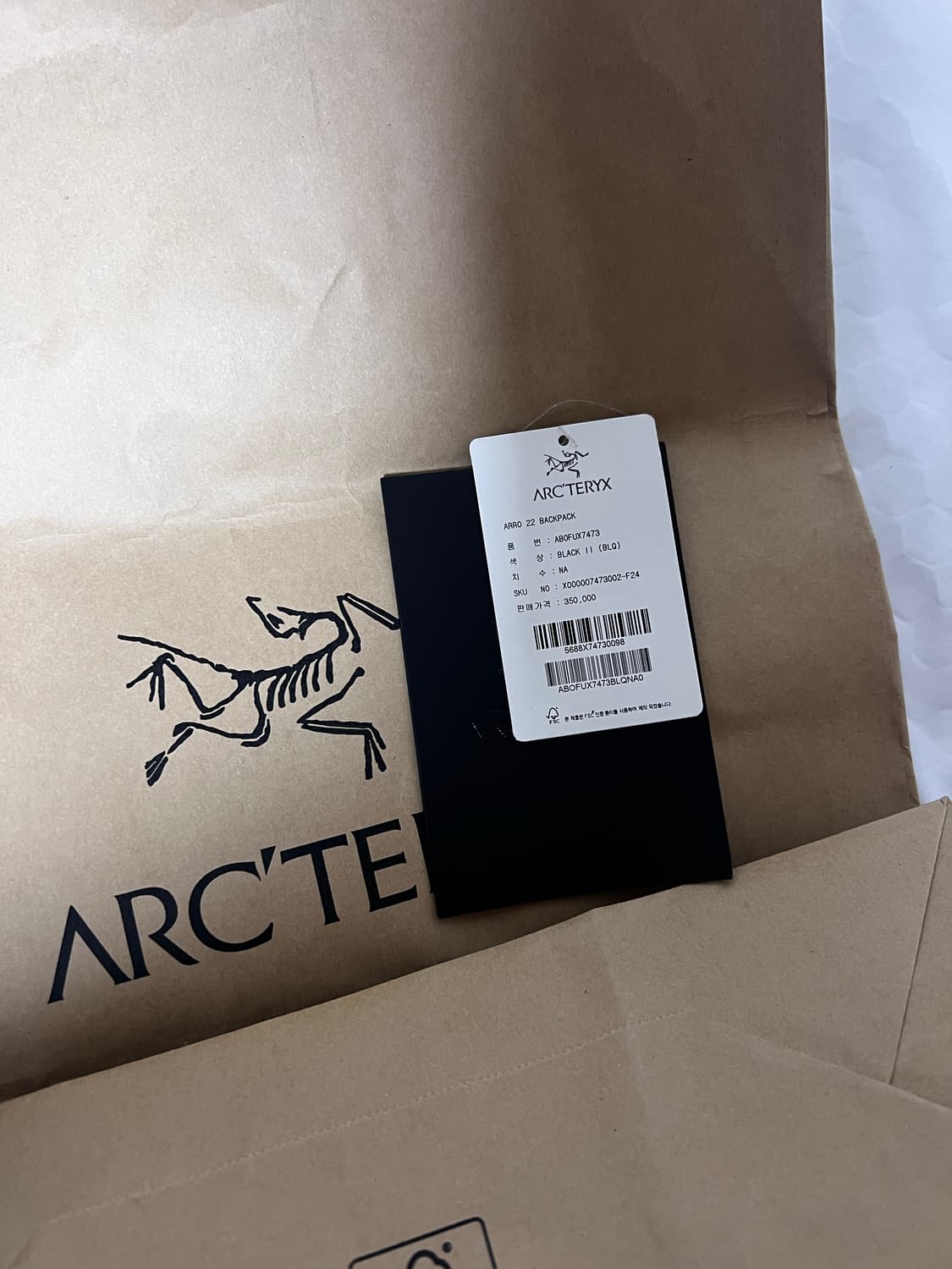 아크테릭스 아로22 블랙 백팩 상품이미지5