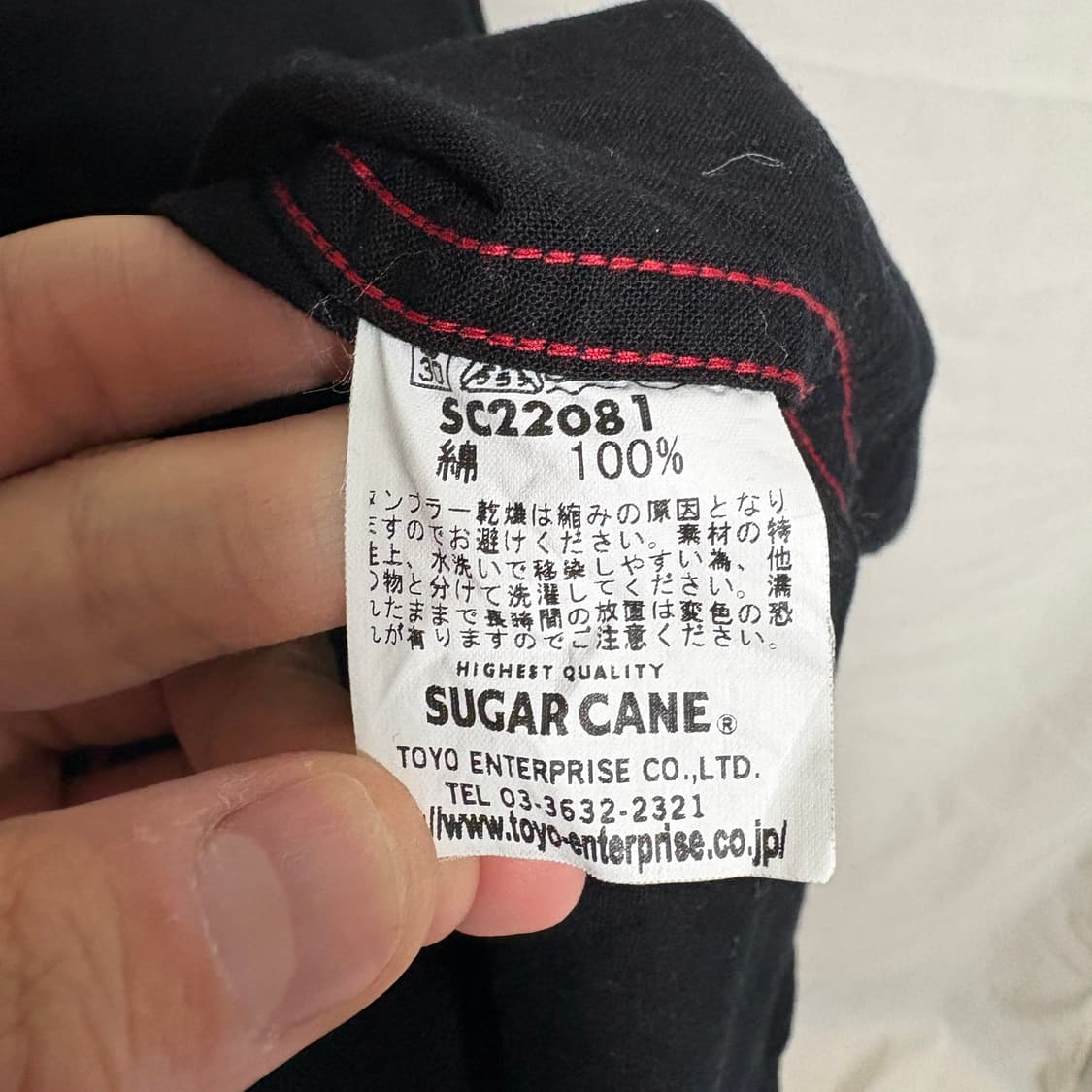 슈가케인 네이티브 아메리칸 웨스턴 셔츠 / 블랙, L 상품이미지9