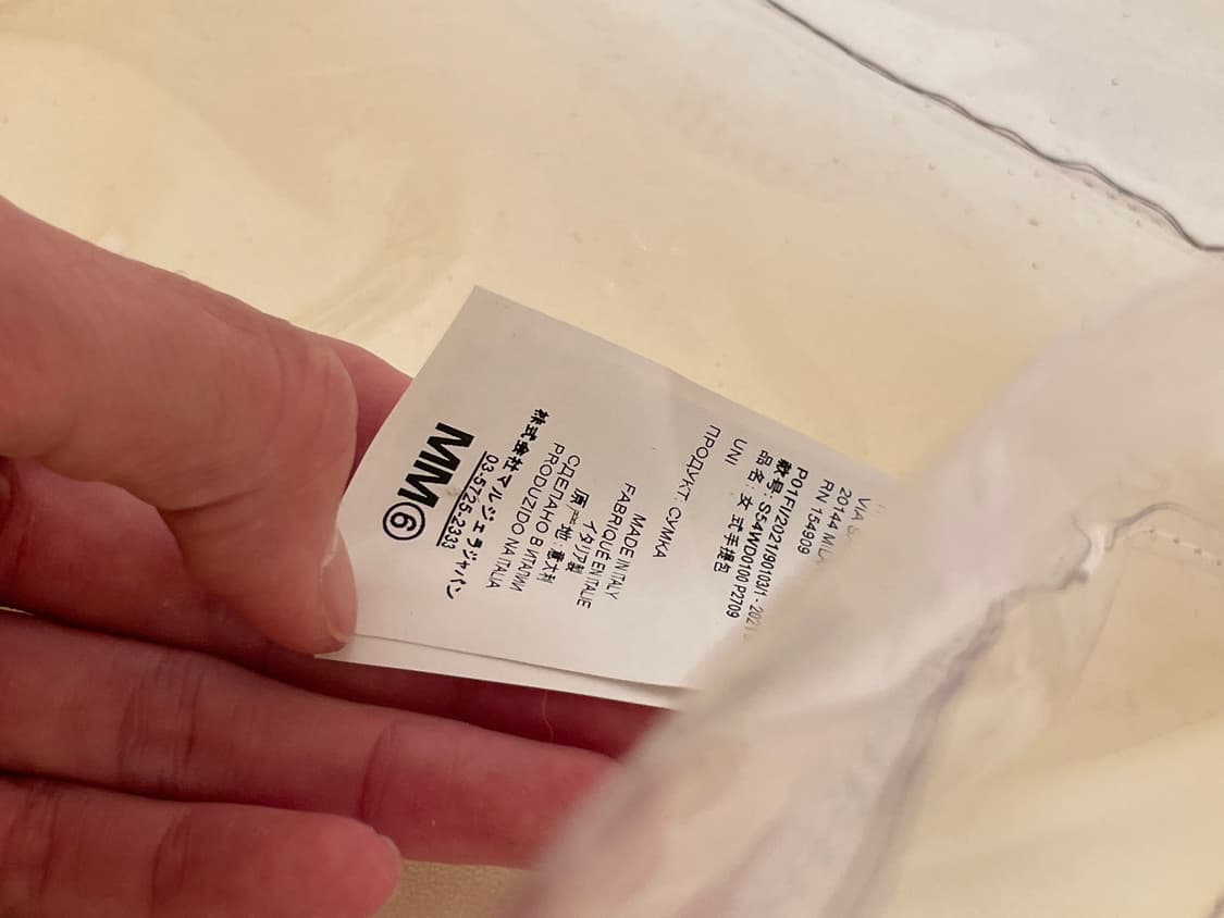 mm6 메종 마르지엘라 옐로우 pvc 토트 숄더백 상품이미지8