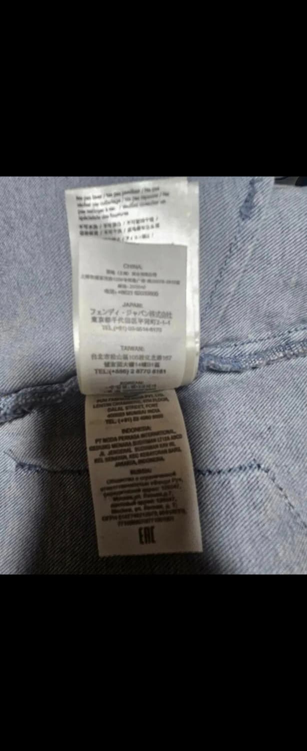 (정품)팬디 청반바지 36사이즈 정55 스판짱! 상품이미지7