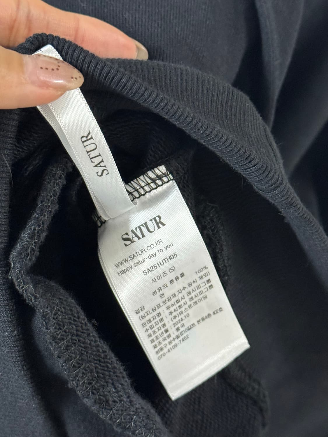 세터 후드 상품이미지4