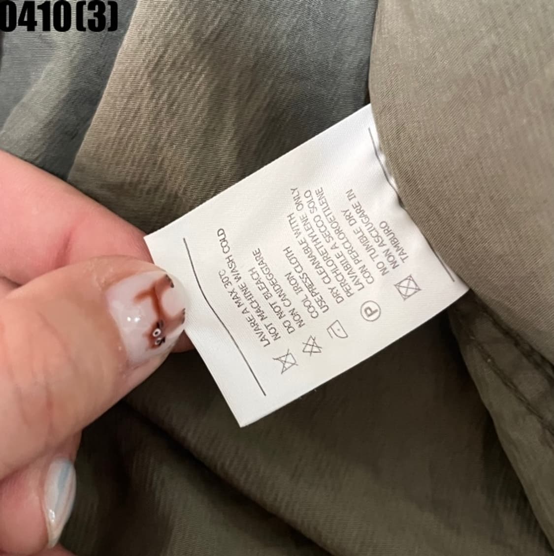 멘토 셔츠 상품이미지4