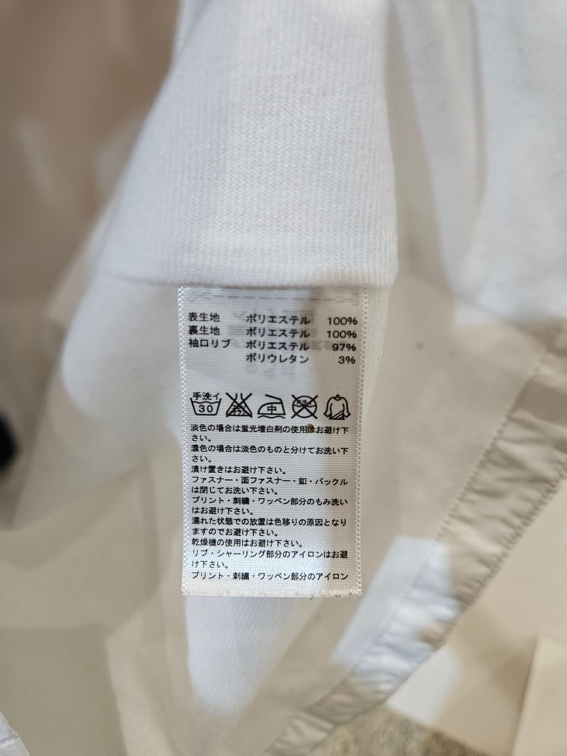 아디다스 TWENTY 4SVN 윈드브레이커 자켓 상품이미지6