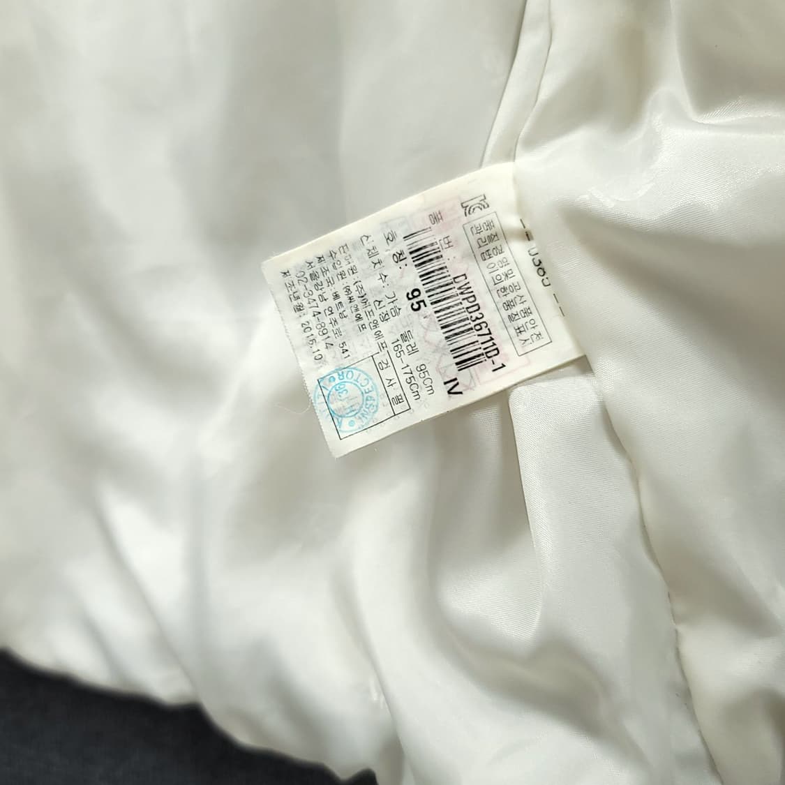 [95] 디스커버리 익스페디션 크림 퀼팅 봄버 자켓 상품이미지10